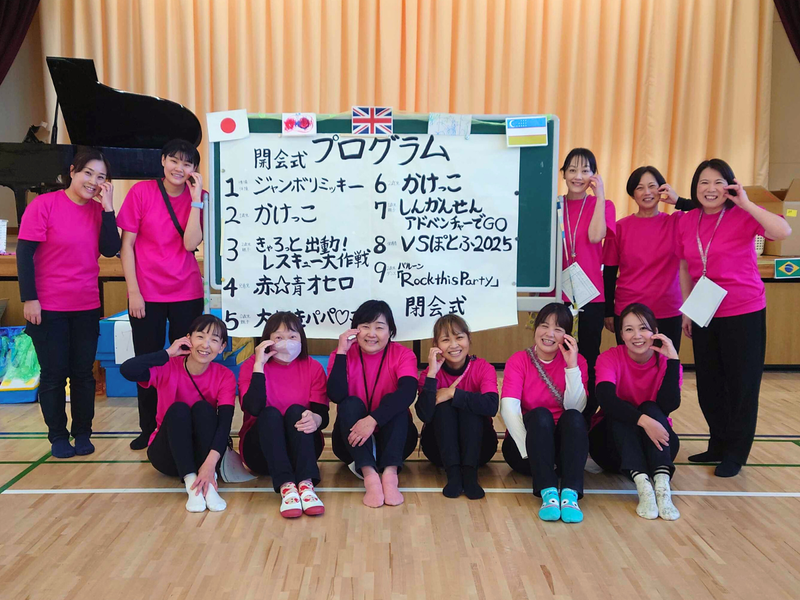 株式会社ソーシエの求人・転職情報