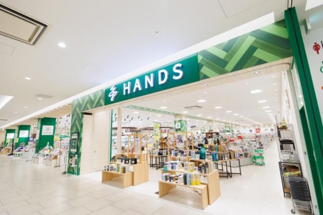 ハンズ 　宜野湾コンベンションシティ店のアルバイト・バイト求人情報-02