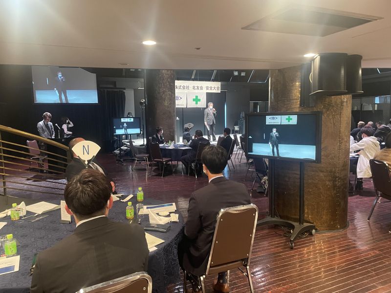 北開技研工業株式会社　関東支店のアルバイト・バイト求人情報-04