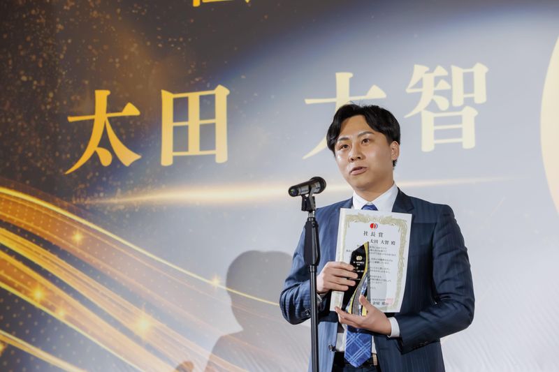 株式会社Ｊａｐａｎ　ｉｎｃｕｂａｔｉｏｎ　Ｇｒｏｕｐ-0001の求人・転職情報