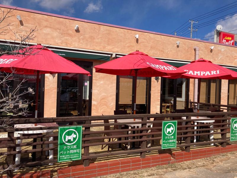 カプリチョーザ トマト&ガーリック 　イオンモール成田店のアルバイト・バイト求人情報-05
