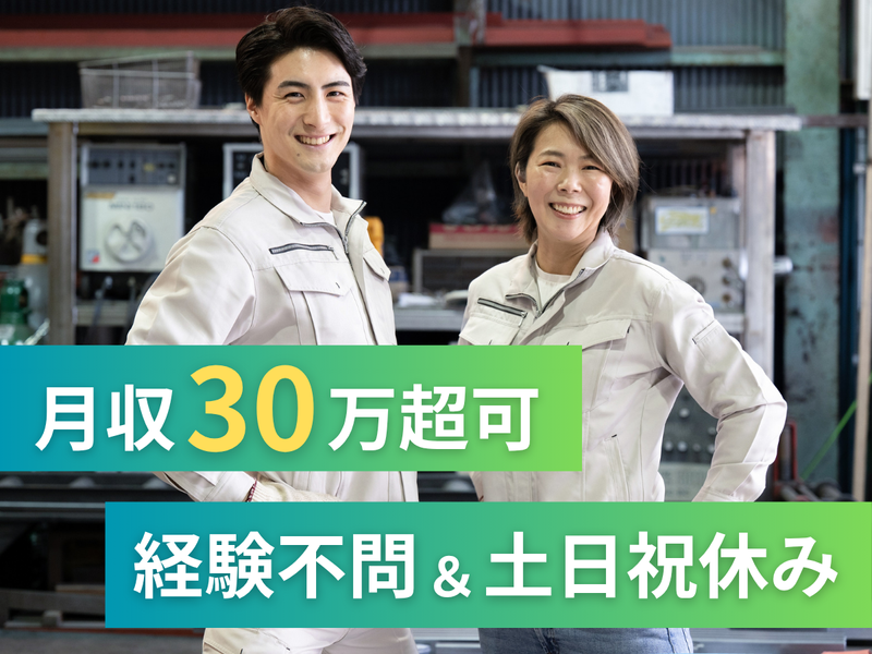 株式会社アークウィズコンサルティング