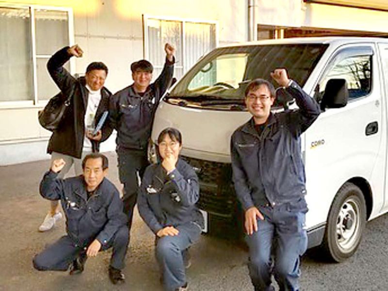 株式会社山宝商会の求人・転職情報