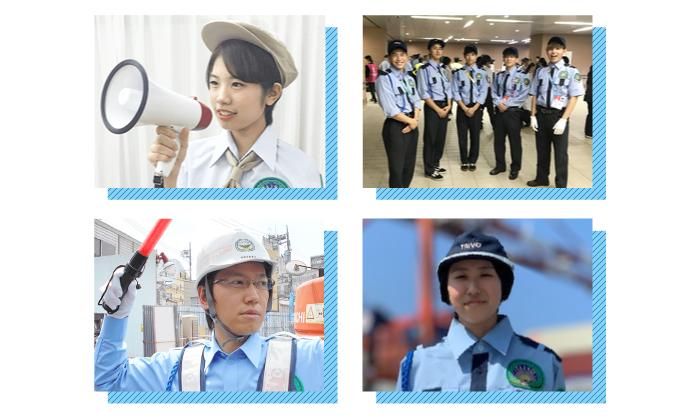 タイヨー株式会社のアルバイト・バイト求人情報-04