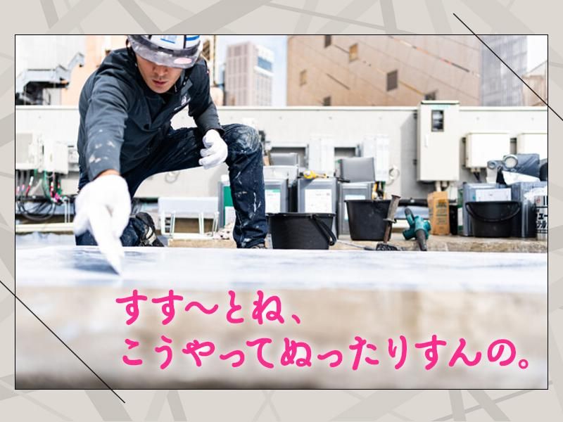 株式会社ティーワークスのアルバイト・バイト求人情報-01