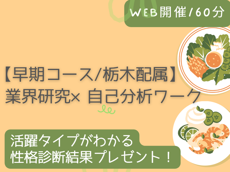 株式会社たいらや