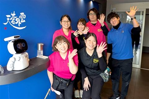 株式会社テンダーハートの求人・転職情報