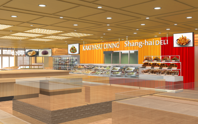 株式会社柿安本店のアルバイト・バイト求人情報-02