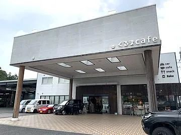 株式会社メタルワーカー・エスイーエー本社の求人・転職情報