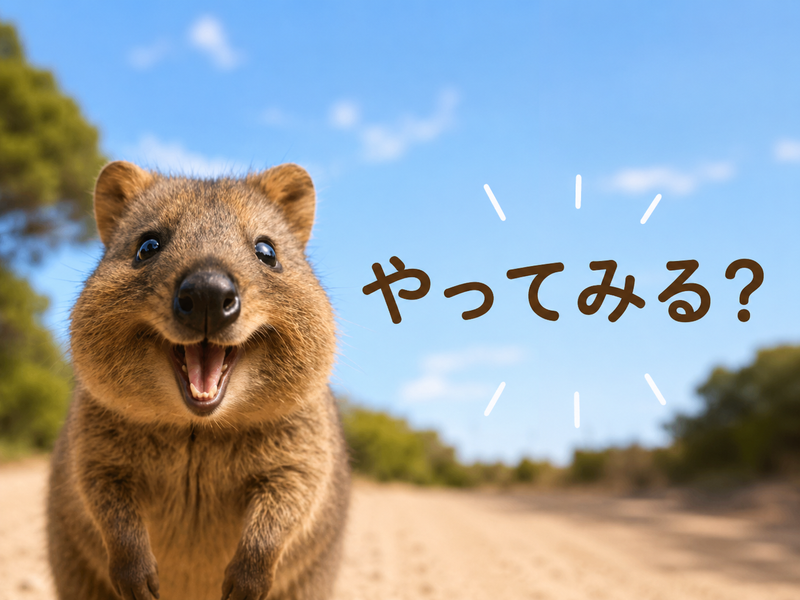 セントケア中部株式会社の求人・転職情報