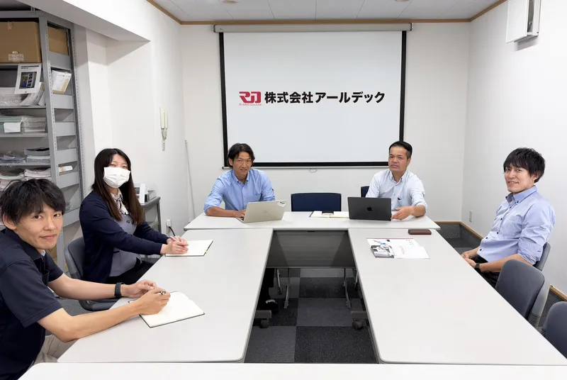 株式会社アールデック-0005の求人・転職情報