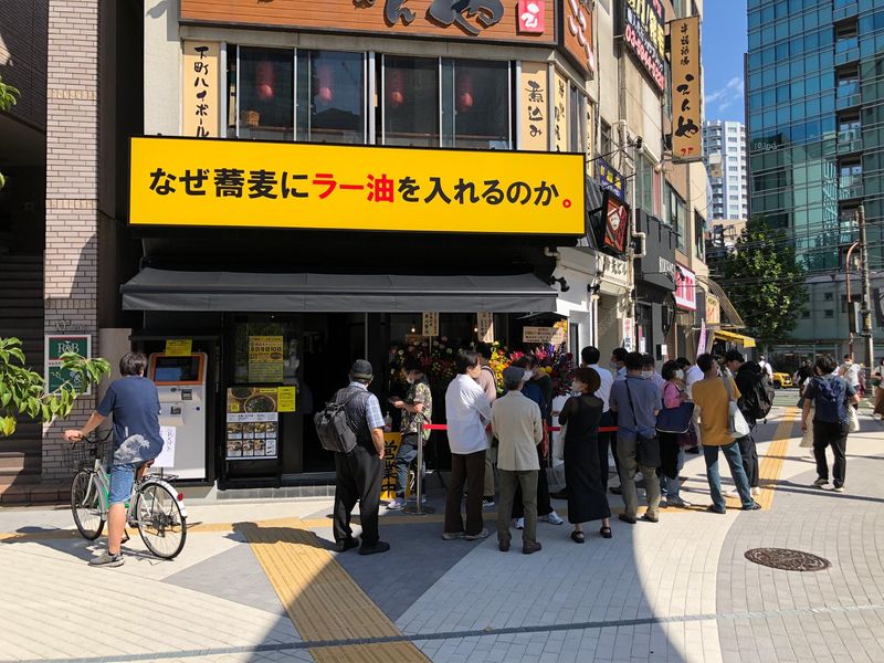 なぜ蕎麦にラー油を入れるのか。秋葉原1号店のアルバイト・バイト求人情報-03