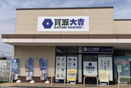 ユーピーflow株式会社の求人・転職情報