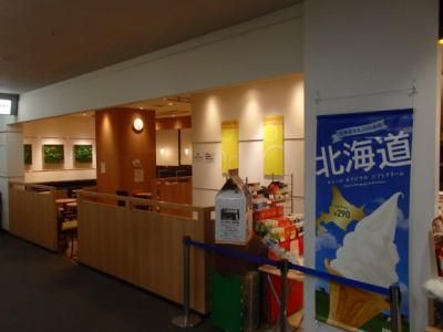 ドトールコーヒーショップ　横浜労災病院(株式会社オアシスMSC)のアルバイト・バイト求人情報-05