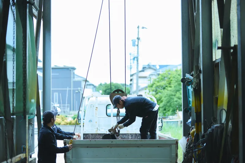 山房工業株式会社のアルバイト・バイト求人情報