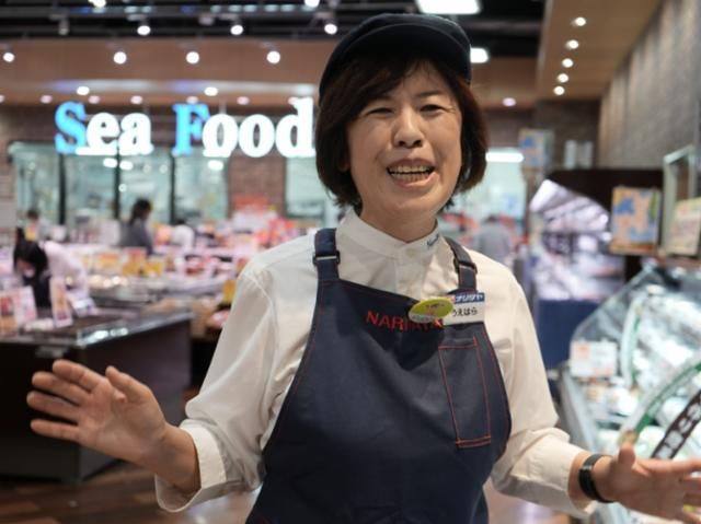 ナリタヤ旭萬力店のアルバイト・バイト求人情報-01