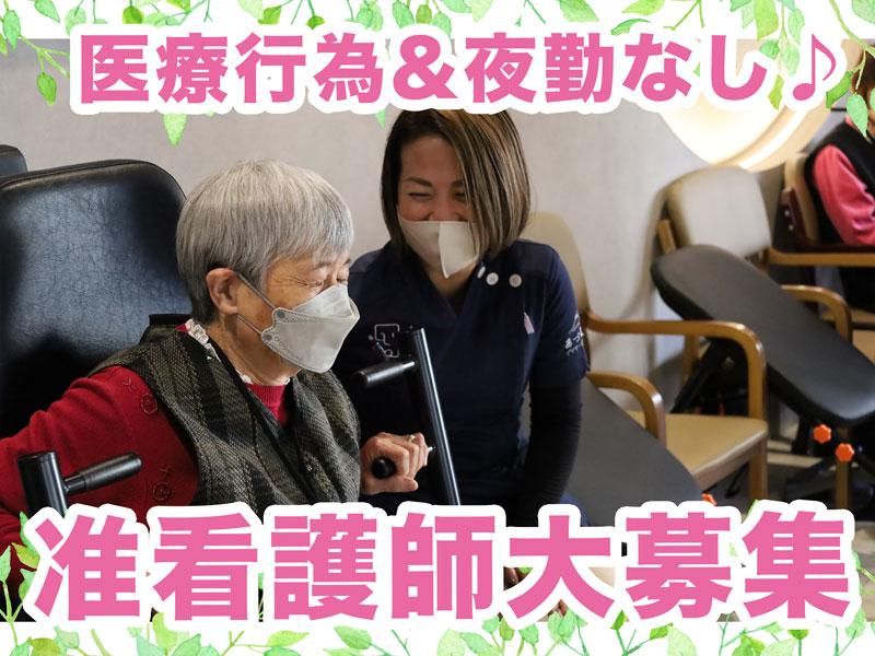 あづま家デイサービス亀戸中央のアルバイト・バイト求人情報-07