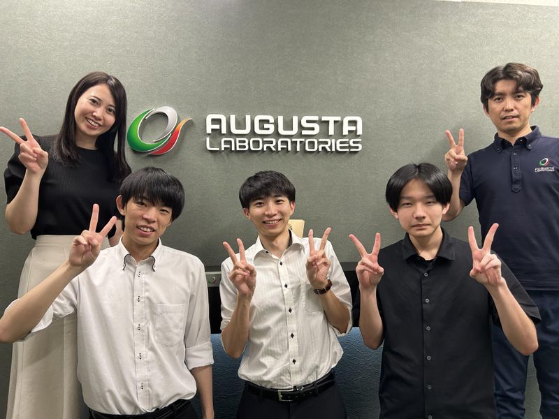 オーガスタラボ株式会社の派遣求人情報