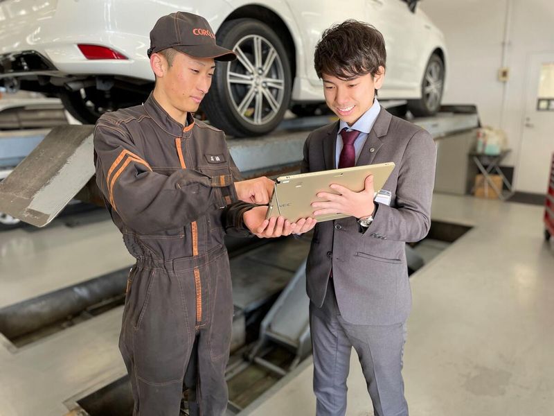 トヨタカローラ広島株式会社