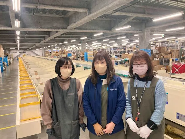 株式会社キタブツのアルバイト・バイト求人情報