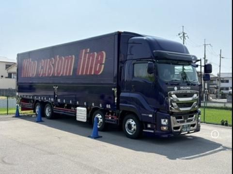 株式会社輝宝の求人・転職情報