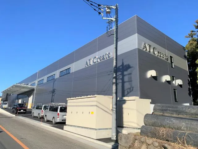 株式会社エーティークリエイトの求人・転職情報