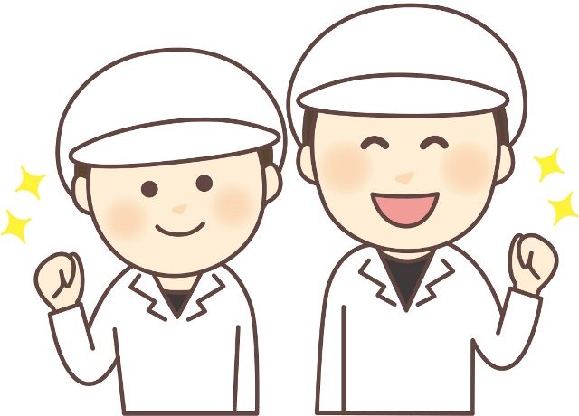 有限会社タカヤマビジネス商事のアルバイト・バイト求人情報-02