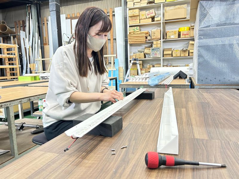 株式会社プロッツ