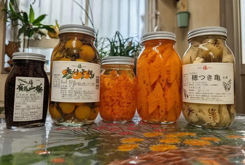 株式会社福徳食品の求人・転職情報
