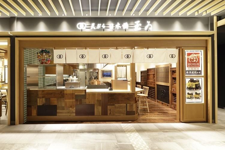 株式会社バレンタインブルーコーポレーションの求人・転職情報