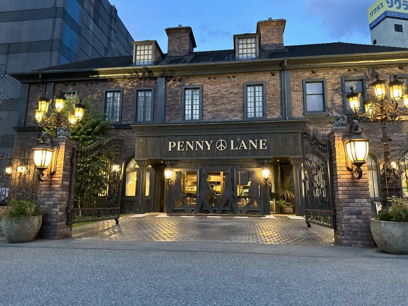レストラン　ペニーレイン　宇都宮店のアルバイト・バイト求人情報-05