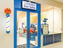 アンパンマンヘアサロン神戸のアルバイト・バイト求人情報-02
