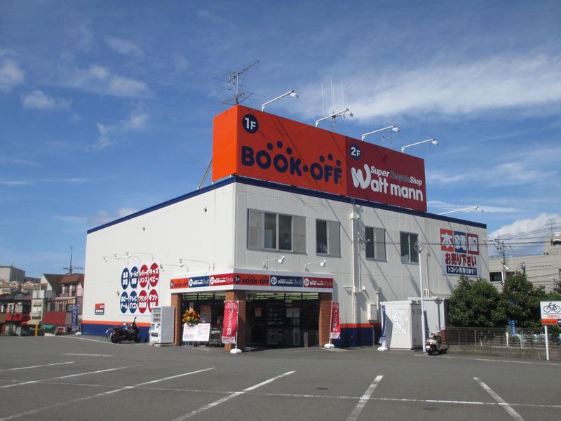 株式会社ワットマン　横浜本郷台店のアルバイト・バイト求人情報-03