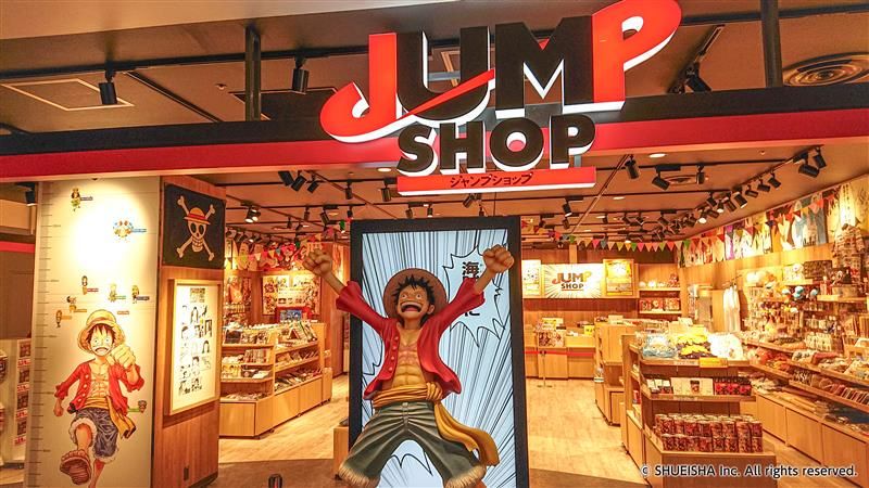 ベネリック株式会社の求人・転職情報