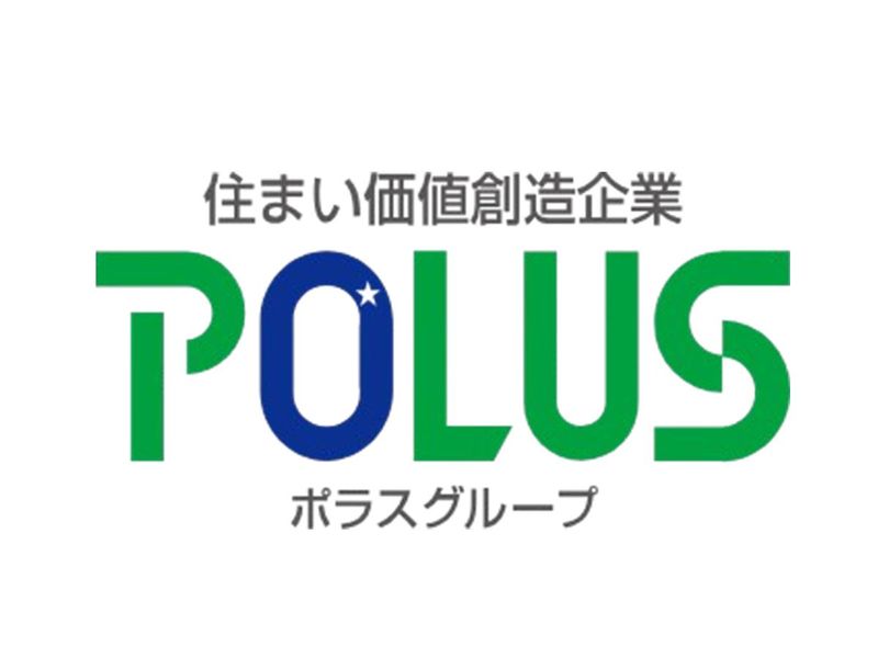 株式会社中央住宅の求人・転職情報