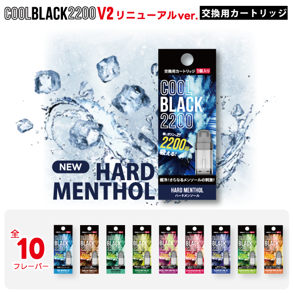 vape studio 渋谷スペイン坂店のアルバイト・バイト求人情報-02