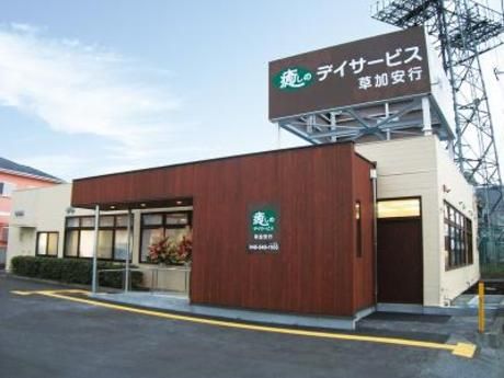 株式会社リエイの求人・転職情報