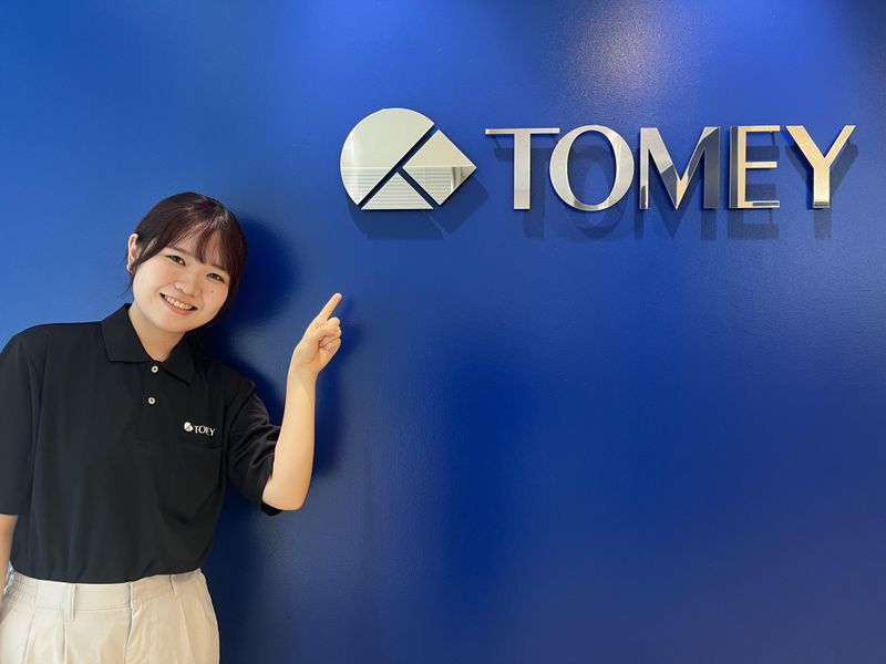 株式会社トーメーコーポレーションの求人・転職情報