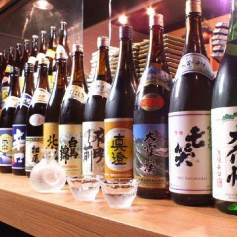 信州炭火炉端　すえひろのアルバイト・バイト求人情報-03