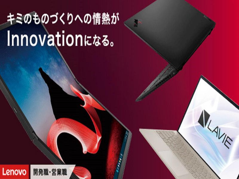 【開発エンジニアを知る】理系女性エンジニア社員登壇の座談会!