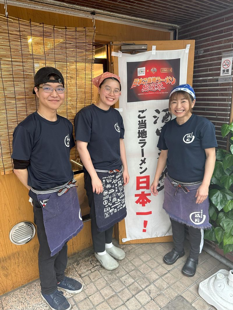 ワンタンメンの満月 三鷹店のアルバイト・バイト求人情報-01