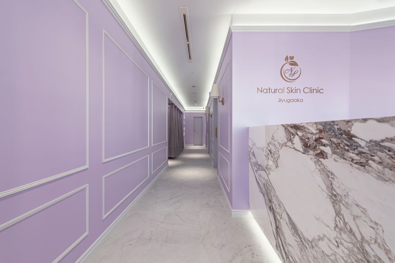 Natural Skin Clinic 自由が丘院のアルバイト・バイト求人情報-02