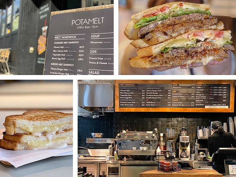 POTAMELT ふかや花園 プレミアム・アウトレット店のアルバイト・バイト求人情報-04