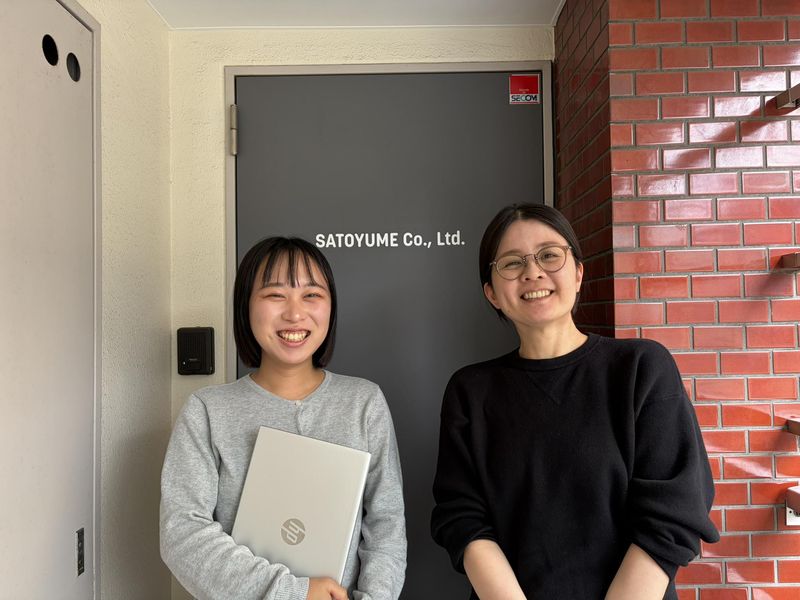 株式会社さとゆめの求人・転職情報
