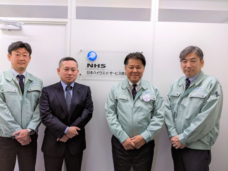 日本ハイウエイサービス株式会社　東京損保事業所のアルバイト・バイト求人情報-02