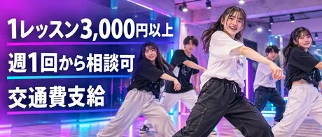 ２ｎｄ Ｃｏｍｍｕｎｉｔｙ株式会社の求人・転職情報