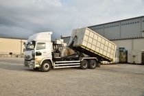 上昇運輸株式会社-0011の求人・転職情報