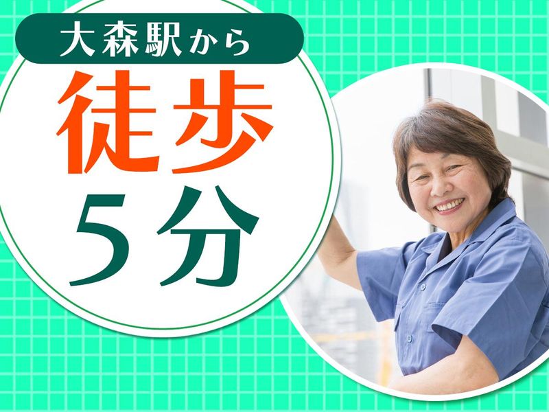 大森駅~徒歩5分/大森海岸駅~徒歩6分の求人・転職情報-03