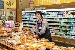 マックスバリュ東海 マックスバリュ東近江店