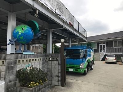 株式会社　生駒市衛生社の求人・転職情報